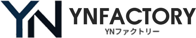 YNファクトリー